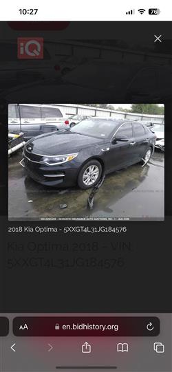 Kia Optima